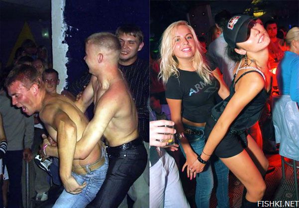 004_disco_68.jpg