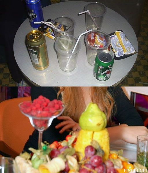 006_disco_68.jpg