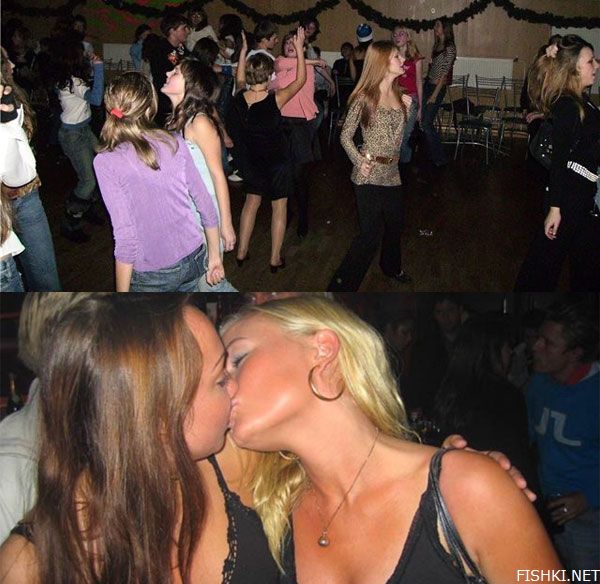 009_disco_82.jpg