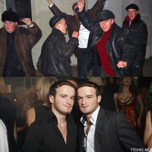 010_disco_85.jpg