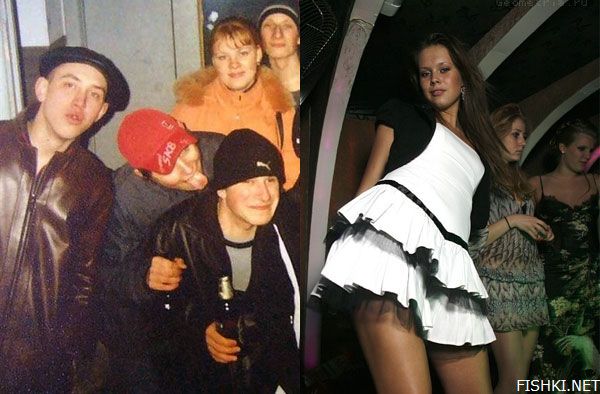011_disco_61.jpg