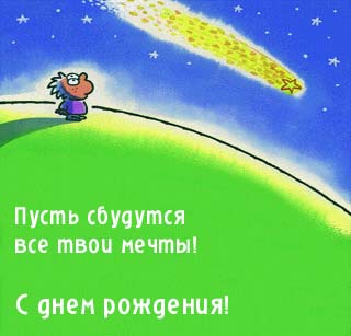 card2213641316[1].jpg