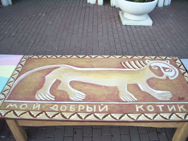 IMGP2140.JPG