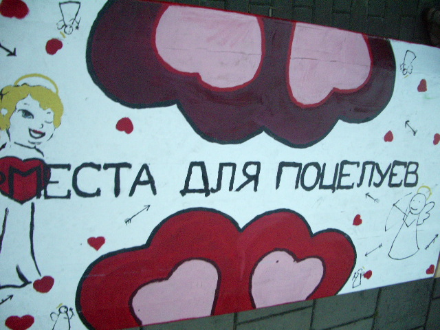 IMGP2214.JPG