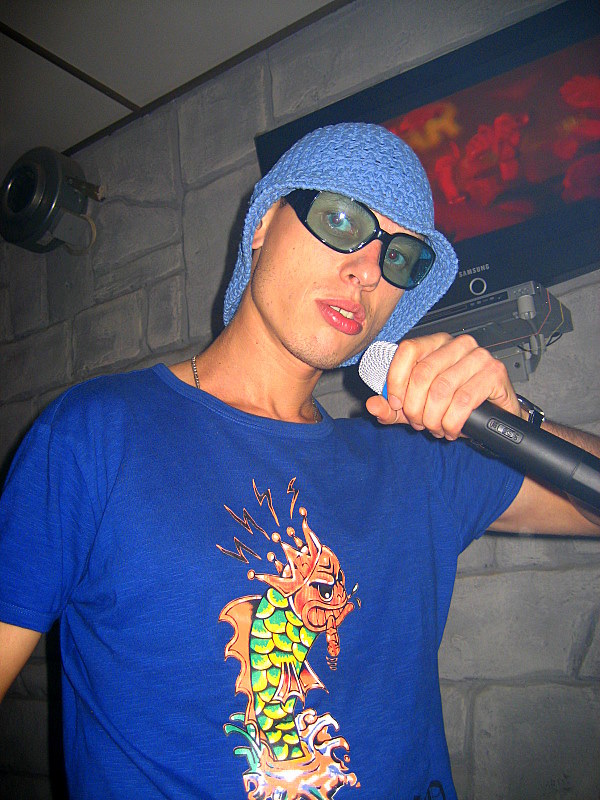Dj/MC Gosha Popov
