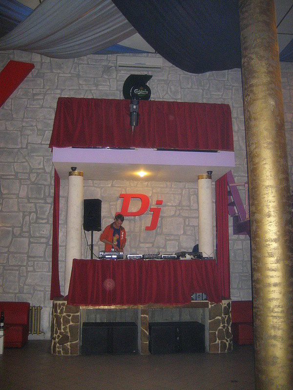 готовиться...Dj/MC Gosha Popov