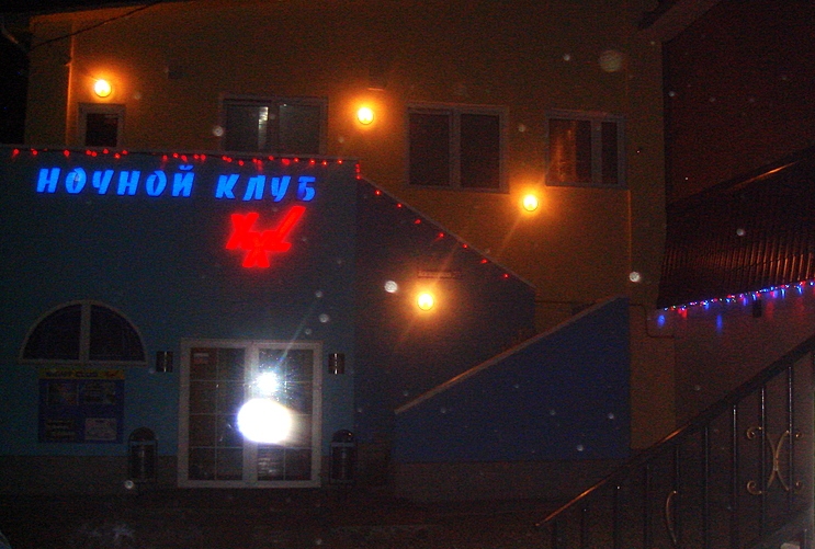 DSC01499.JPG