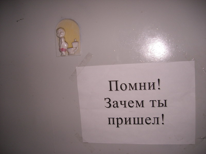 гщана 065.jpg