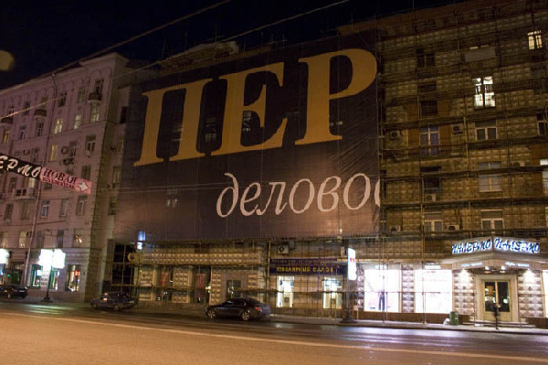 625_d9d.jpg
