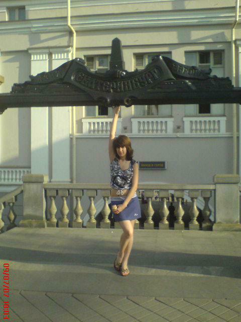 В екатеринбурге.jpg
