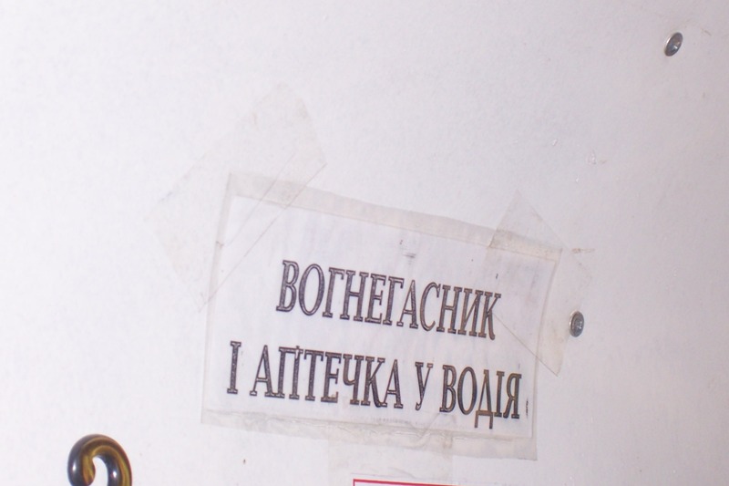100_1828.JPG