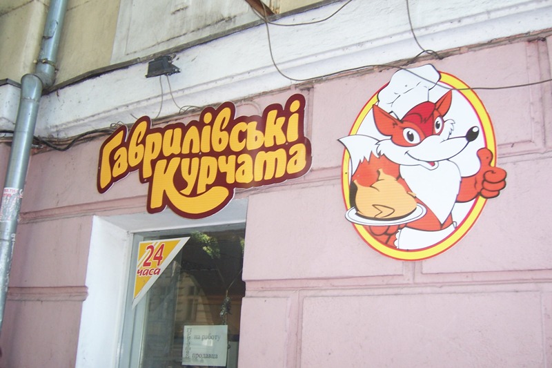 100_1927.JPG