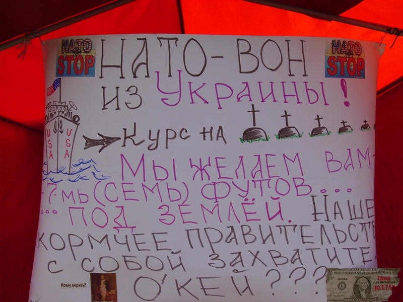 IMGP0034.JPG