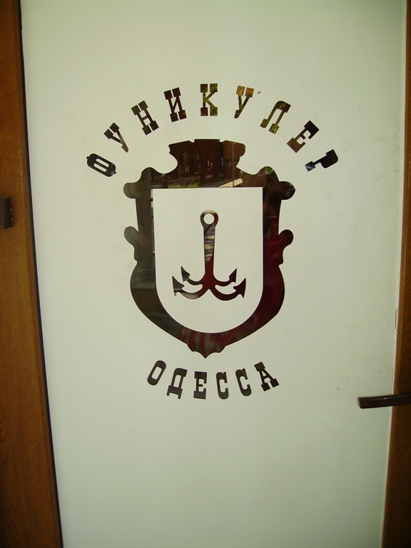IMGP0020.JPG