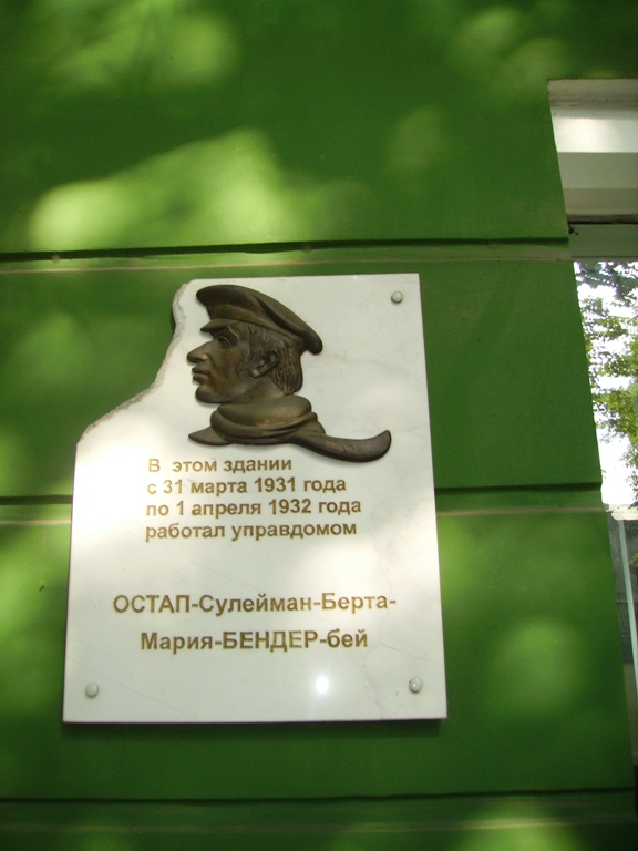 IMGP0064.JPG