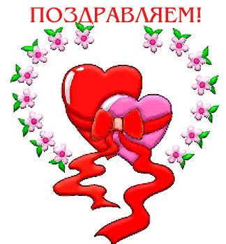 свадьба.jpg