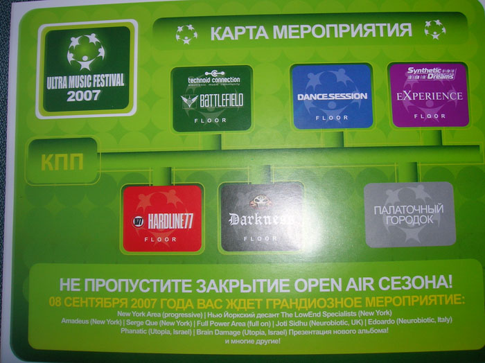 DSCN0625.jpg