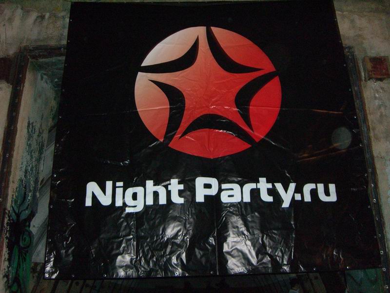 Ultra Music Festival 21.07.07 030.jpg