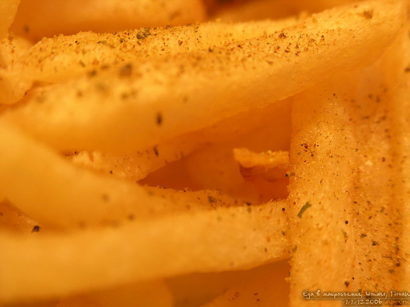 Картошка фри :) Домашнего приготовления)