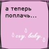 4fd913ea863439f9f00d2e7cd8acba80.gif