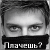 жлж.gif