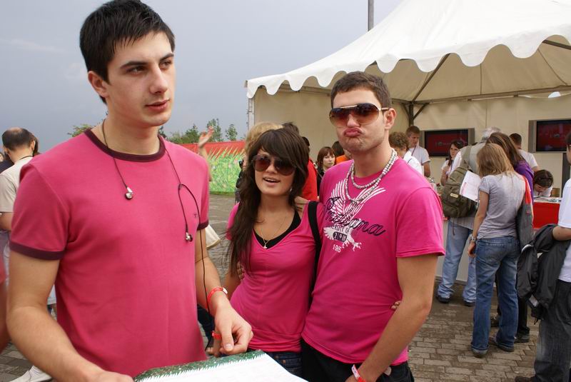пикник АФИША 28.07.2007 078.jpg