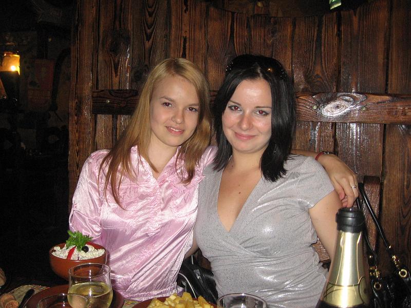 Катя и Лизка.JPG