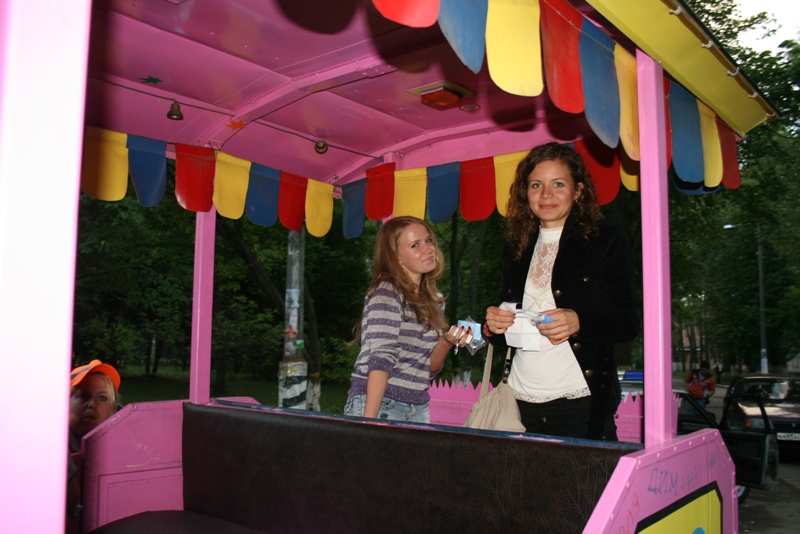 IMG_7316_1.JPG