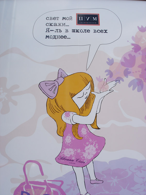 cum_001_101.jpg