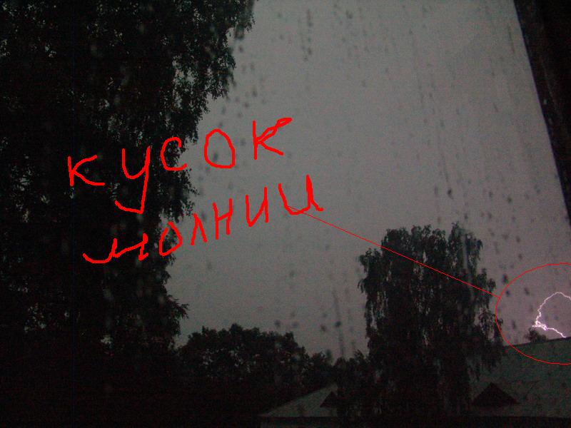 42_1186944091.jpg