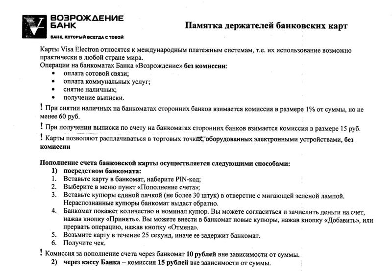 Изображение.jpg