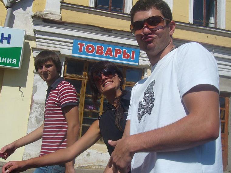 P1010578.JPG