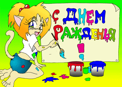863ad9e5a079f658a22fa75932143363.gif