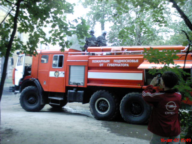 ABCD0014.JPG