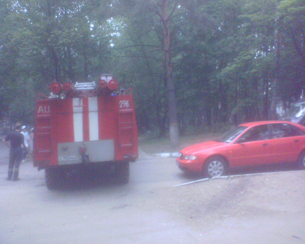070816_173332.jpg