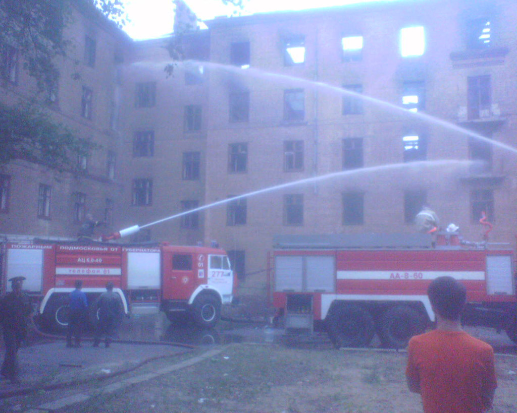 Вчера вечерком