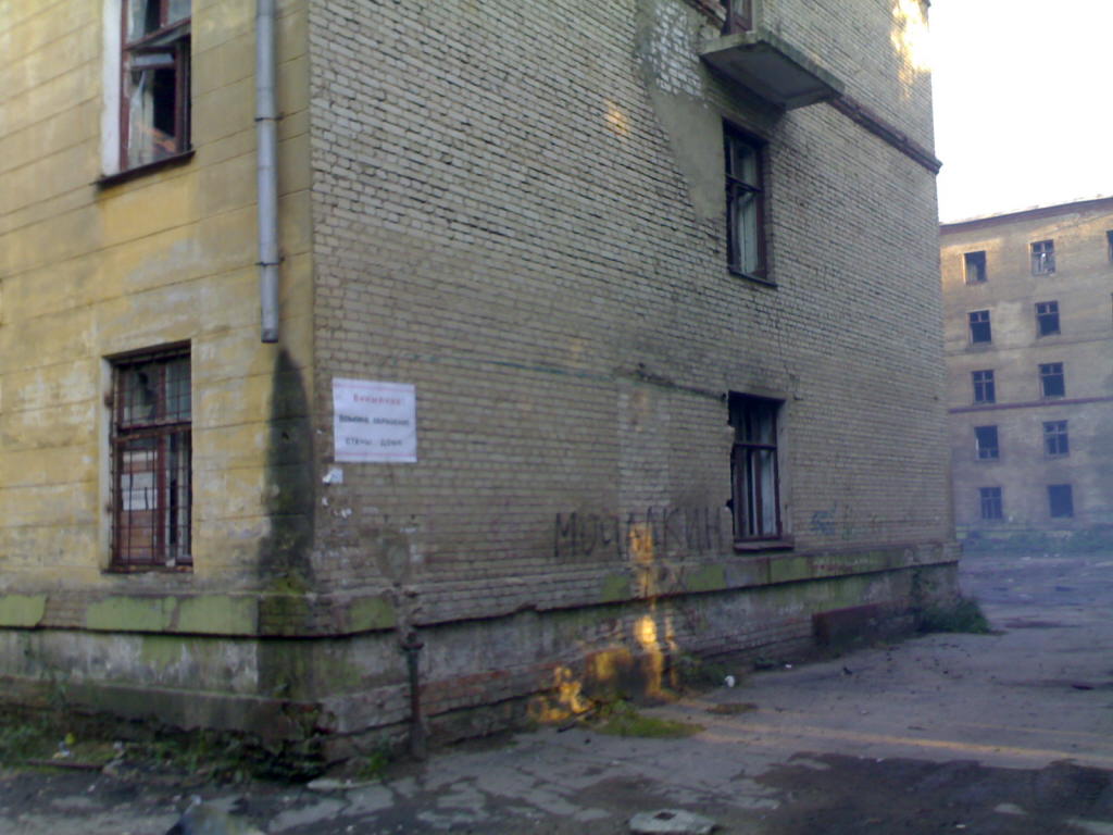 17082007370.jpg