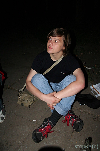 Неясыть