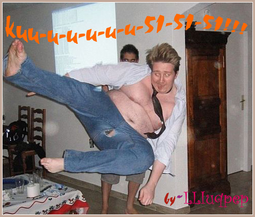~ku51 !.jpg