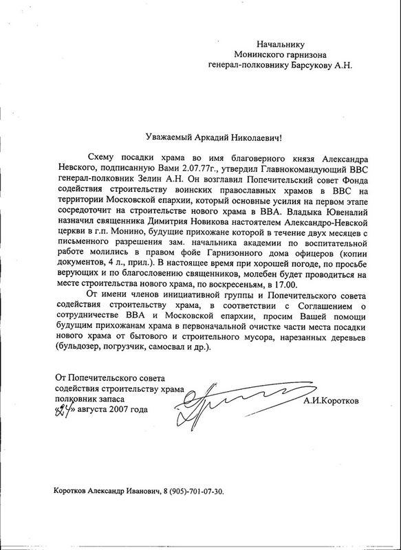 doc1.gif