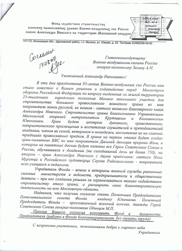 doc2.gif
