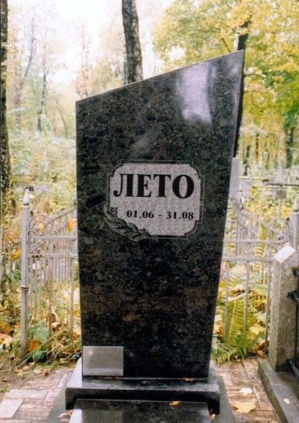 leto.jpg