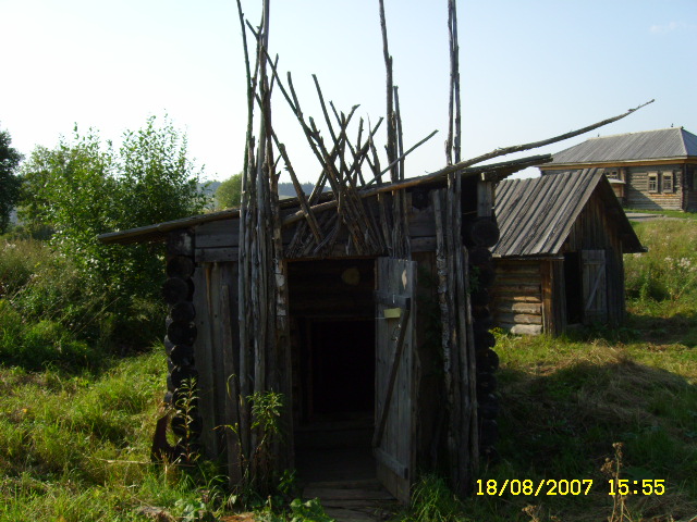 банькО.JPG
