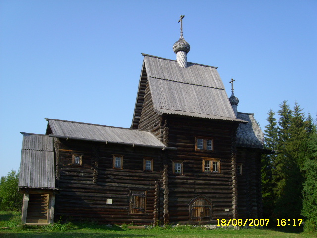 SL700432.JPG