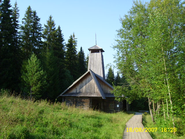 SL700442.JPG
