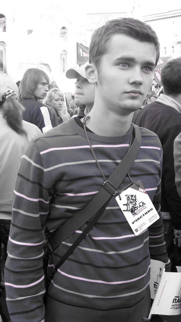 emo.jpg