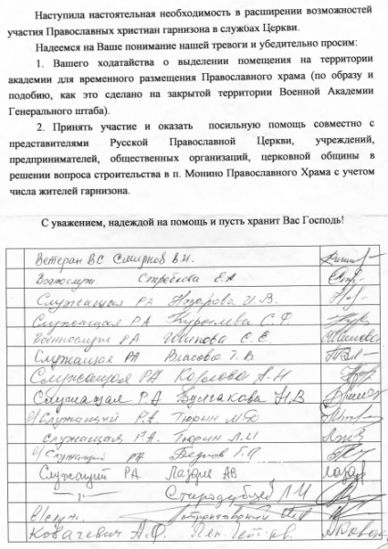 List0_1.JPG