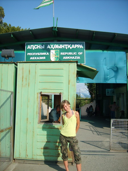 12345.jpg