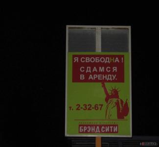 post-18-1183232032.jpg
