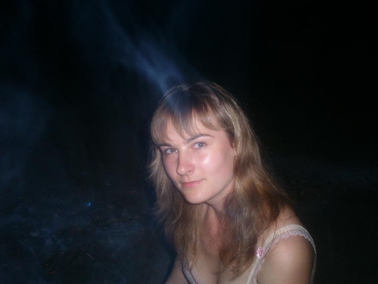 она же))